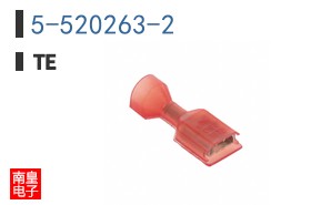 5-520263-2