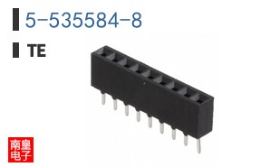 5-535584-8