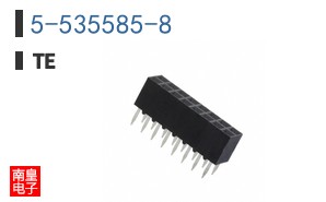 5-535585-8