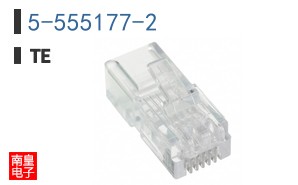5-555177-2