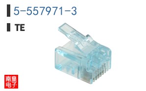 5-557971-3