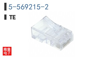 5-569215-2