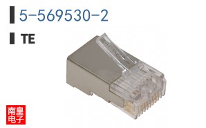 5-569530-2