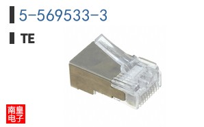5-569533-3