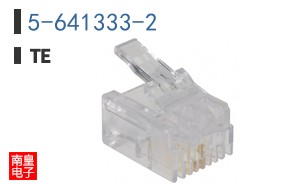 5-641333-2