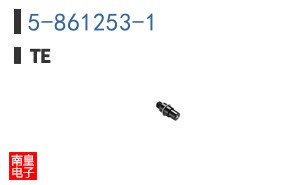 5-861253-1