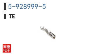 5-928999-5