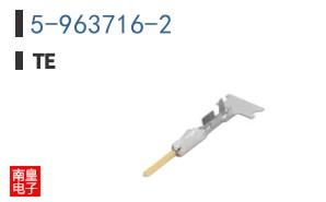 5-963716-2