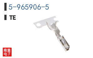 5-965906-5