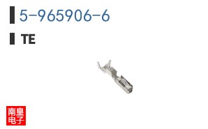 5-965906-6