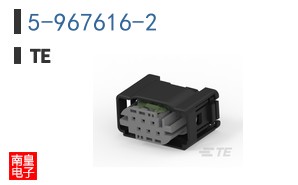 5-967616-2
