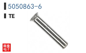 5050863-6