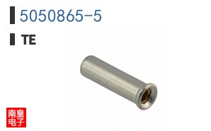 5050865-5
