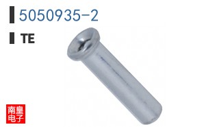 5050935-2