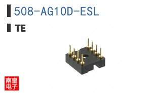 508-AG10D-ESL