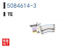 5084614-3