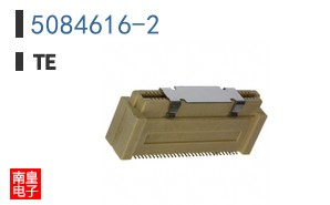5084616-2