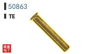 50863