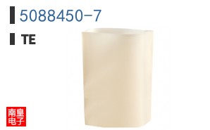 5088450-7