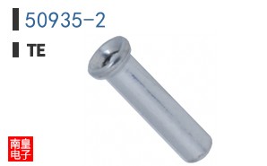 50935-2