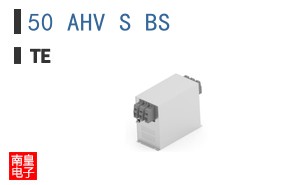 50 AHV S BS
