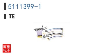 5111399-1