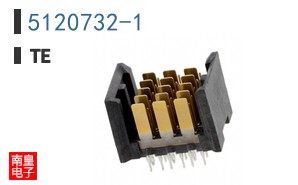 5120732-1