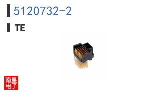 5120732-2
