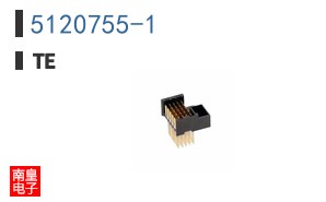 5120755-1