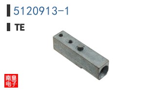5120913-1
