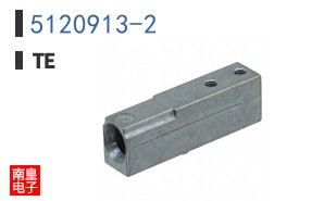 5120913-2