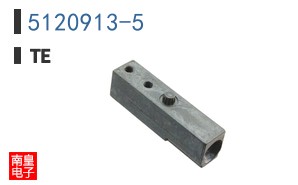 5120913-5