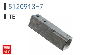 5120913-7