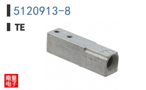 5120913-8