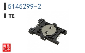 5145299-2