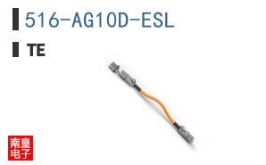 516-AG10D-ESL