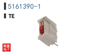 5161390-1