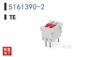 5161390-2