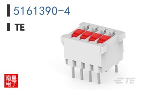 5161390-4