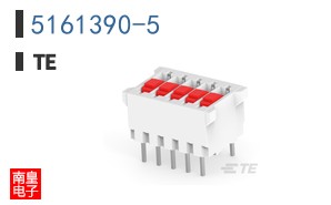 5161390-5