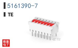5161390-7