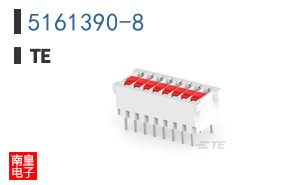 5161390-8