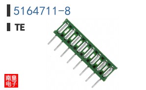 5164711-8