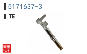 5171637-3