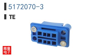 5172070-3
