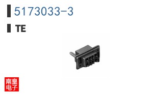 5173033-3