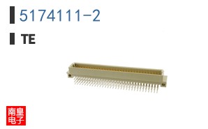 5174111-2