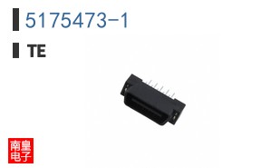 5175473-1