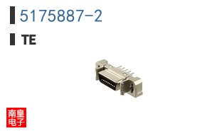 5175887-2