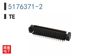 5176371-2